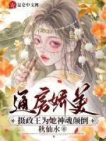 银霜是什么意思解释