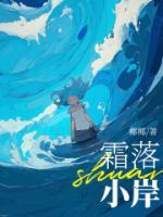 陆骁陆兕龙