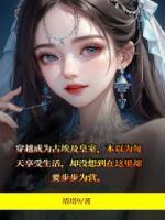 萨拉泰坦大战马桶查询
