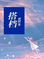 人物 楚墨