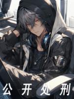 主角周于峰将小朵