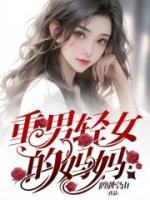 方宁张华晚虞