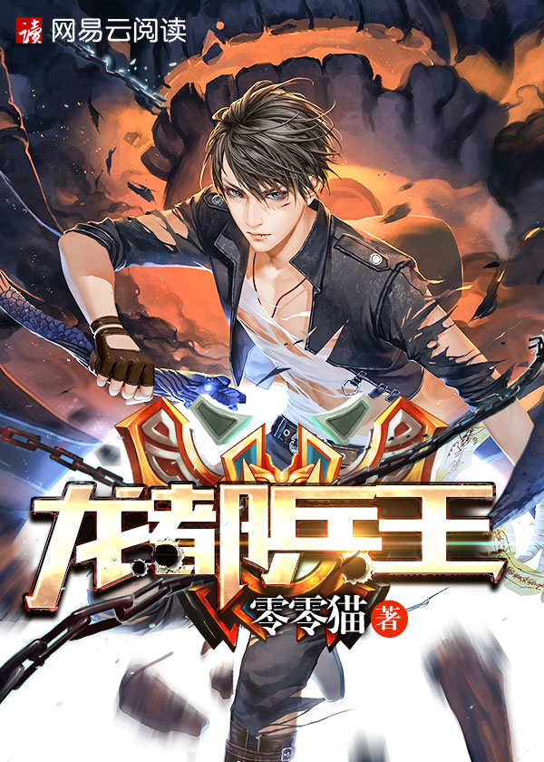 苏宇林盼曦短剧免费观看