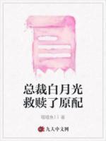 沈云寒