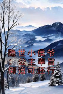 楚良是谁