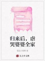 哪部主角叫沈清