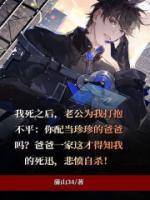 冷漠的家庭和单亲家庭对比
