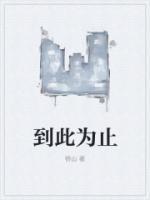 宋max
