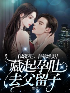 秦嫣霍则琛最新章节更新