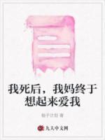 招娣耀祖还有什么