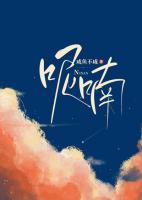 呢喃什么意思