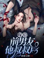 宋问盏商则寒商言言