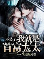 女主姜糖男主陆离的