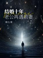 李雨潇上海大学