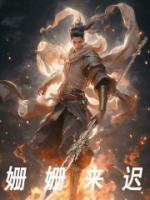 王小磊和吴小梅结局