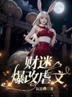 主人公顾清舟