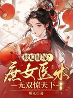 姜姒