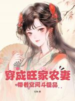 顾云夕陆深
