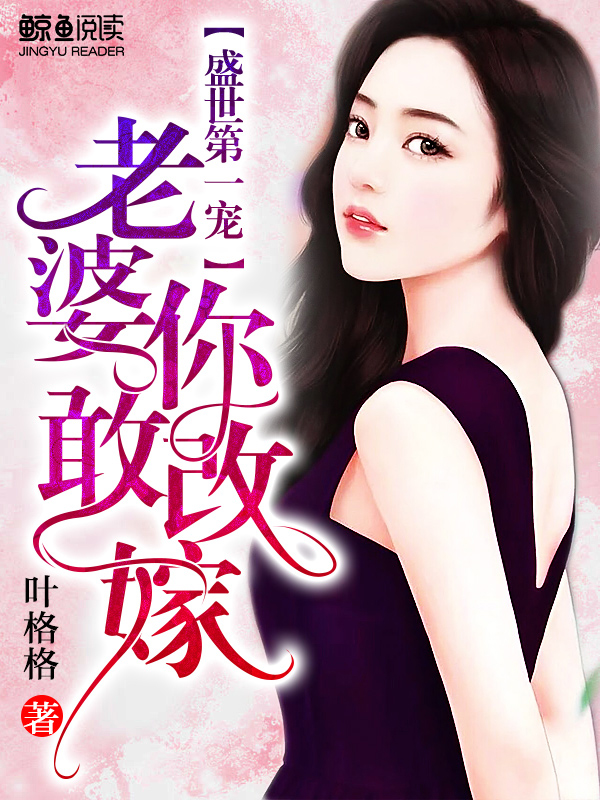 绝望之城电影解析