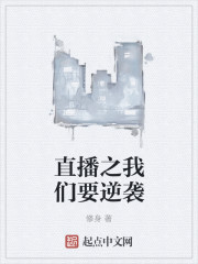 司空靖苏月汐正版全文免费阅读1010