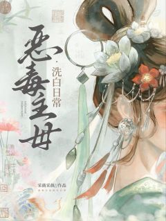 顾婉宁徐渭北最新章节免费阅读全文