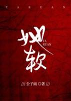 喻岁时宴知短剧免费观看完整版最新章节更新时间