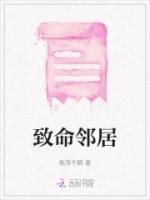 林小姐的