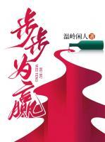 沈傲君现况