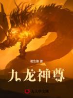 叶轩叶灵儿叶楚尘