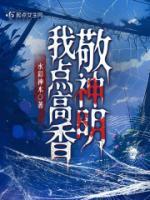 王东 李南