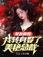 沈云兮