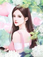 傅先生虐爱小罪妻免费阅读
