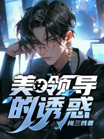 宁浩去哪了