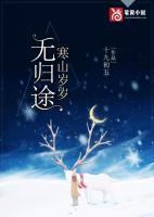 向微裴知煜名字