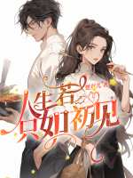 墨子白作品
