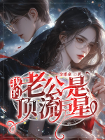 席君煜