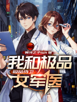 杨丽娜游泳