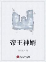 张大牛张二牛张三牛