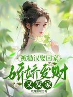 林菀陆正霆