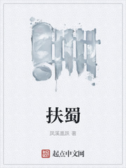 下山被退婚首富十亿献上求嫁女第二部