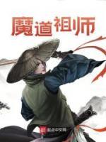 沈炎萧和修第一次
