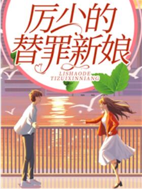 旁观者电影演员