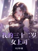 主角是林尘柳钰琪的叫什么