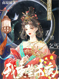 是什么短剧