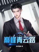 人物左开宇沈南星