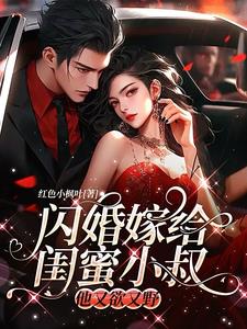 你的小祖宗又进局子了!