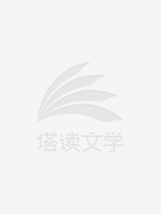 慕九歌云长渊