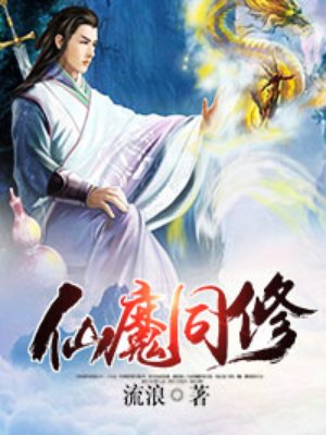 起猛了穷老公竟转我二十亿第几集知