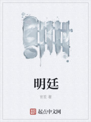 仙帝重生爽文