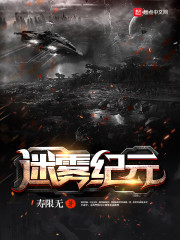 我被抓汉东天塌了江叶笔趣阁